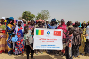 13 ŞUBAT 2025 KURBAN KESİMİ YAPILDI!