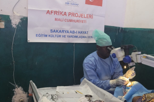 15 ŞUBAT 2025 KATARAKT AMELİYATI!