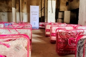 GAZZE "BATTANİYE YARDIMI" 5 OCAK 2025