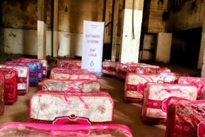 GAZZE "BATTANİYE YARDIMI" 5 OCAK 2025