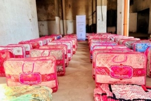 GAZZE "BATTANİYE YARDIMI" 5 OCAK 2025