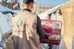 GAZZE "BATTANİYE YARDIMI" 5 OCAK 2025