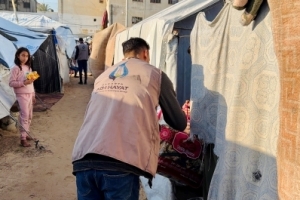 GAZZE "BATTANİYE YARDIMI" 5 OCAK 2025