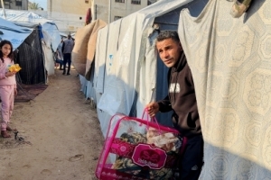 GAZZE "BATTANİYE YARDIMI" 5 OCAK 2025