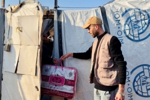 GAZZE "BATTANİYE YARDIMI" 5 OCAK 2025