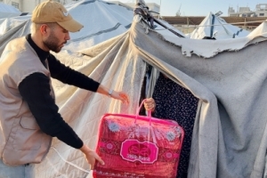 GAZZE "BATTANİYE YARDIMI" 5 OCAK 2025