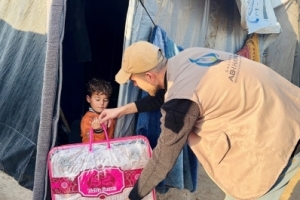 GAZZE "BATTANİYE YARDIMI" 5 OCAK 2025