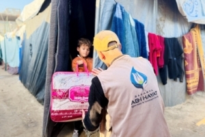 GAZZE "BATTANİYE YARDIMI" 5 OCAK 2025