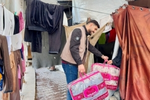 GAZZE "BATTANİYE YARDIMI" 5 OCAK 2025