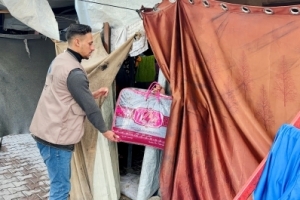 GAZZE "BATTANİYE YARDIMI" 5 OCAK 2025