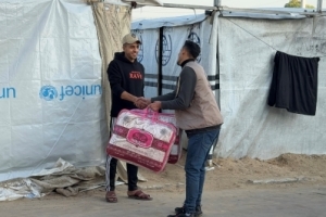 GAZZE "BATTANİYE YARDIMI" 5 OCAK 2025