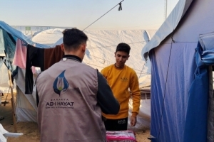 GAZZE "BATTANİYE YARDIMI" 5 OCAK 2025