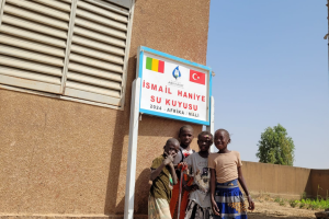 2025 AFRİKA ZİYARETİ