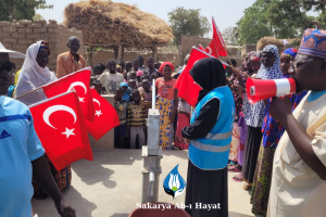 2025 AFRİKA ZİYARETİ