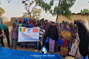 13 ŞUBAT 2025 KURBAN KESİMİ YAPILDI!