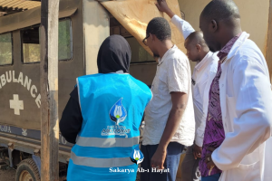 15 ŞUBAT 2025 KATARAKT AMELİYATI!