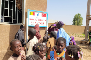 2025 AFRİKA ZİYARETİ