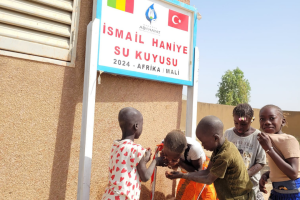 10 ŞUBAT 2025 İSMAİL HANİYYE SU KUYUMUZ AÇILDI!