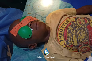 16 ŞUBAT KATARKT 2. GÜN!