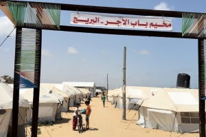 GAZZE 2. ETAP YEMEK YARDIMI...