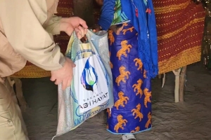 2025 AFRİKA-ÇAD "KURBAN" ORGANİZASYONU