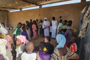 2025 AFRİKA-ÇAD "KURBAN" ORGANİZASYONU