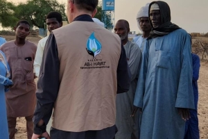 2025 AFRİKA "GIDA YARDIMI"